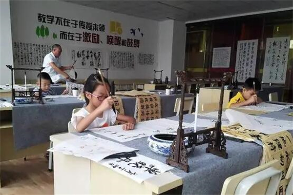 三快书法教育