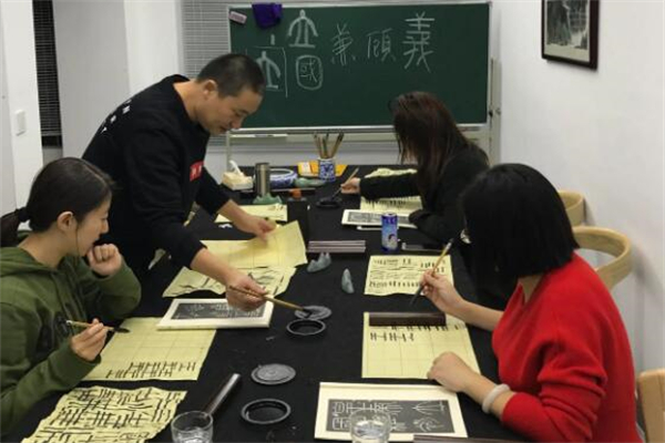 刘大为书法