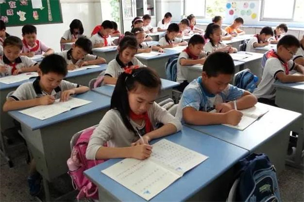 致美练字