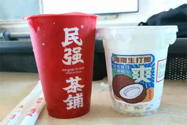 民强茶铺
