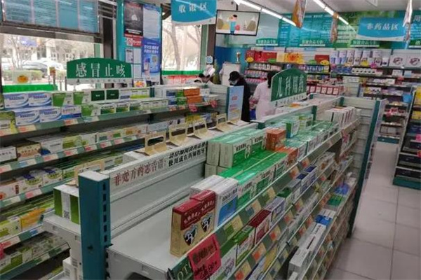 民信药业