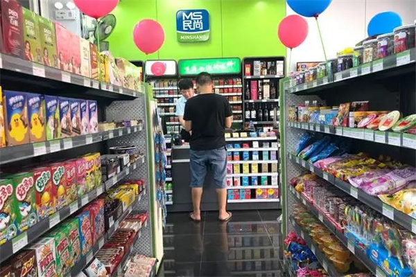 民尚便利店