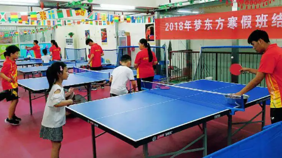梦东方乒乓球培训怎么样？优势是什么