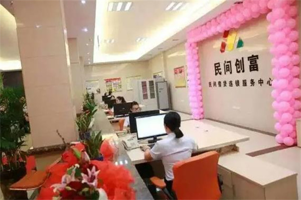 民间创富