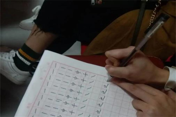 点线格书法练字产品 门店图片