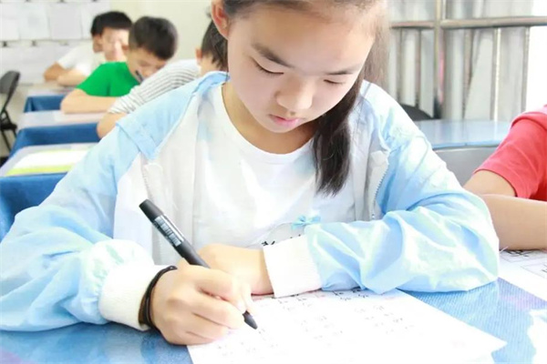 穿云硬笔书法