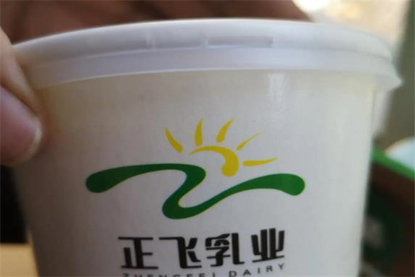 正飞鲜奶