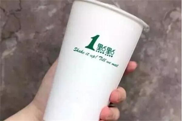 一点点
