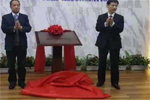 豫威律师事务所产品 门店图片