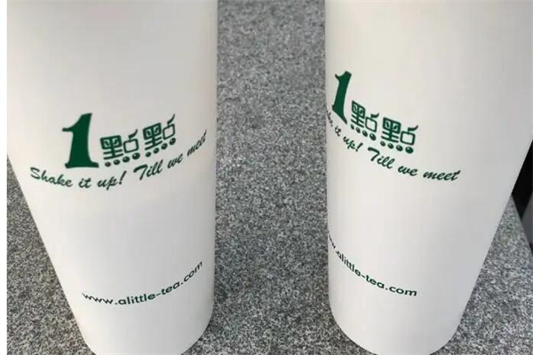 一点点