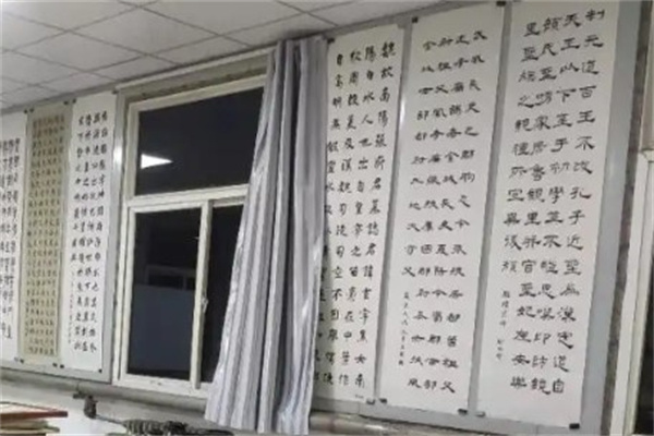 墨染书法产品 门店图片
