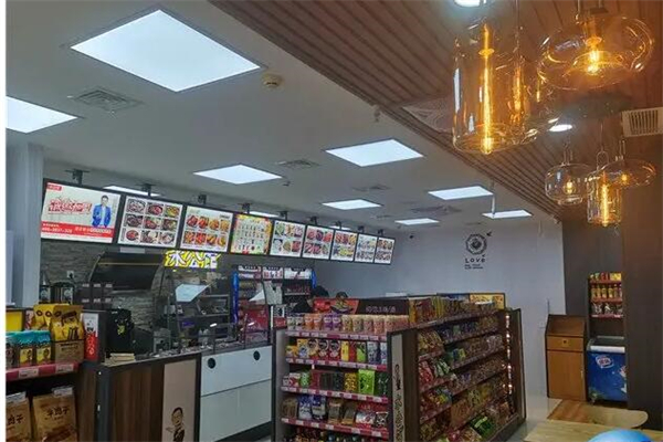 水公馆连锁便利店