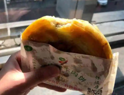 牛越牛宫廷酥牛肉饼费多少？怎么样