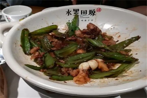 水天堂西餐厅