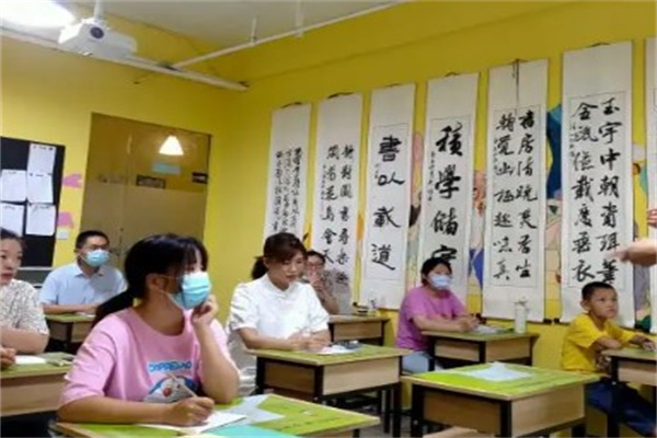 培训书法产品 门店图片