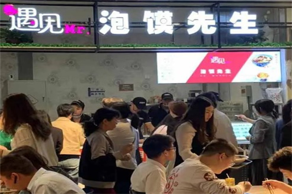 泡馍先生产品 门店图片