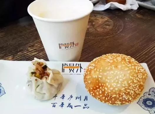 开个庐员外早餐店怎么样？条件有哪些