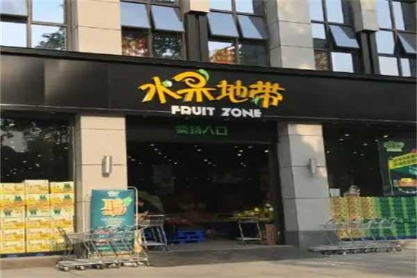 水果地带