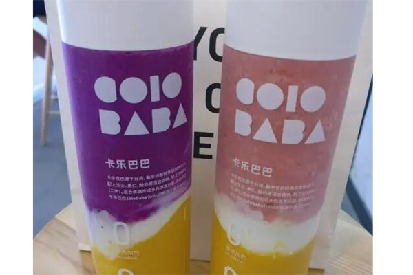 卡乐巴巴水果茶产品 门店图片
