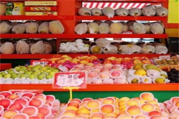 果爱多水果店