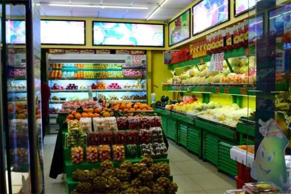 奇果鲜生水果店