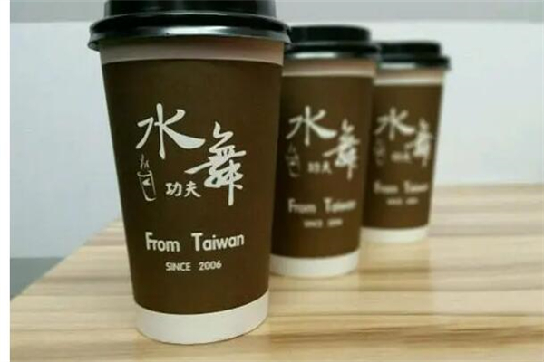 水舞功夫奶茶