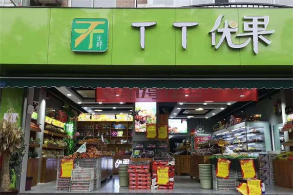 TT优果