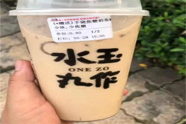 水玉丸作奶茶