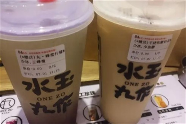 水玉丸作奶茶