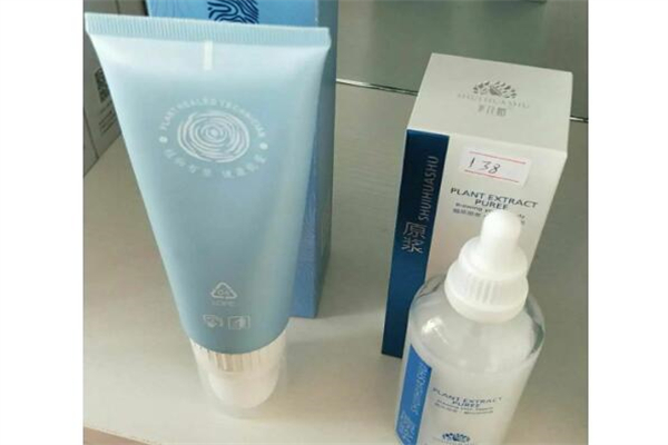 水花树化妆品