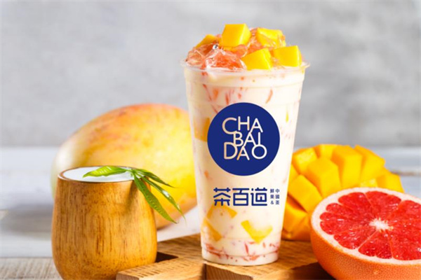 茶百道