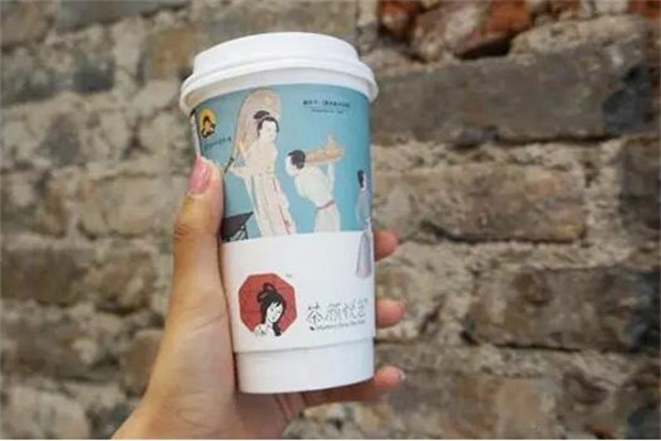 茶颜悦色奶茶