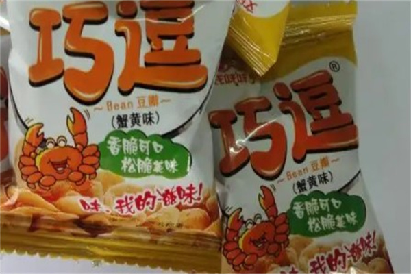 永佳休闲食品