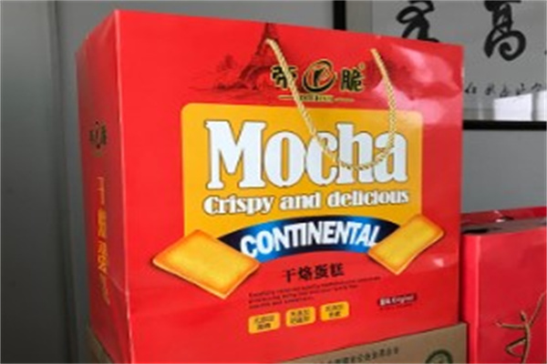 永丰食品