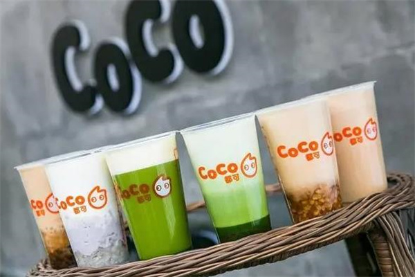 coco奶茶店