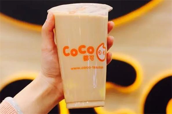 coco奶茶店