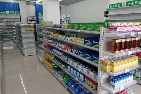 永康堂药店