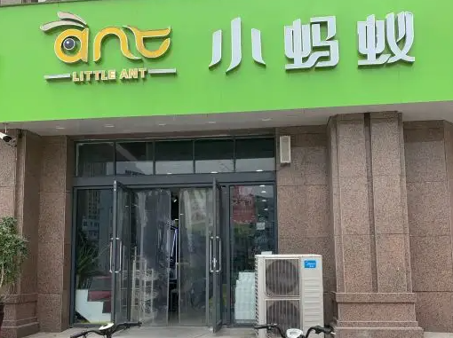 一家小蚂蚁化妆品店需要多少钱？开店注意事项