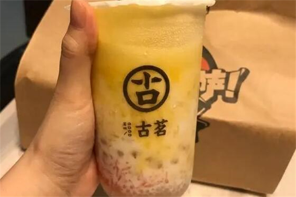 古茗奶茶