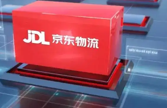 京东物流一般需要多少钱？如何开好一家店
