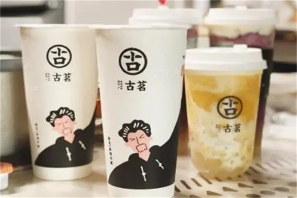 古茗