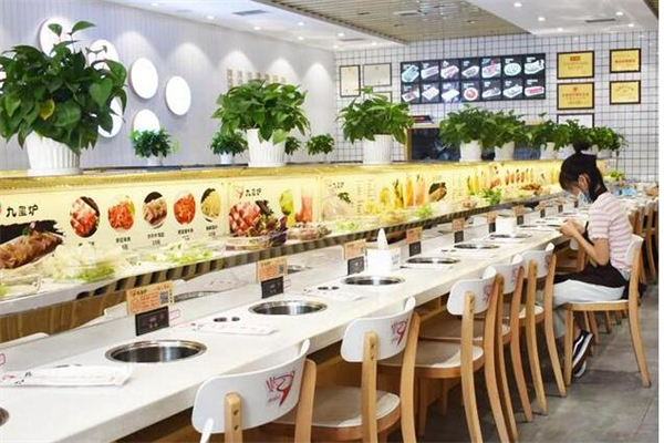 上上签旋转小火锅产品 门店图片