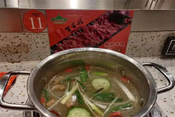 百家姓旋转小火锅产品 门店图片