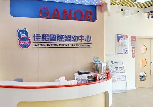 幼儿托管班中心费用是多少？佳诺智慧托育不错的项目
