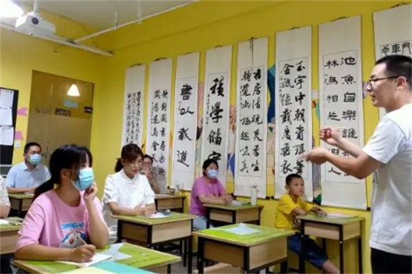 书法速成培训店费多少？费低