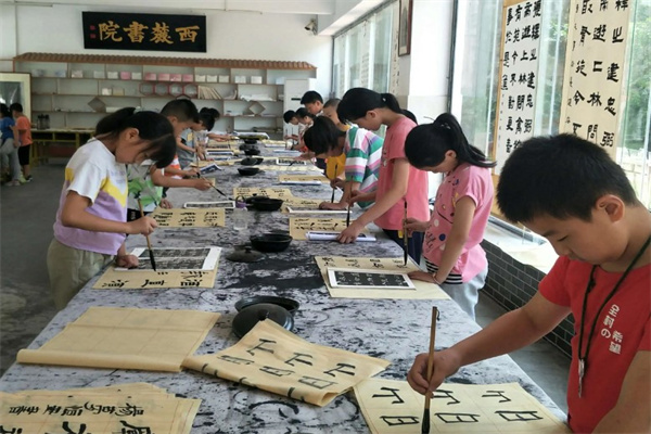 书法速成培训班