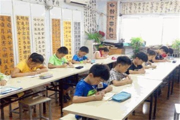 饮墨堂书法艺术
