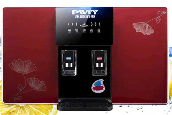 永源净水器