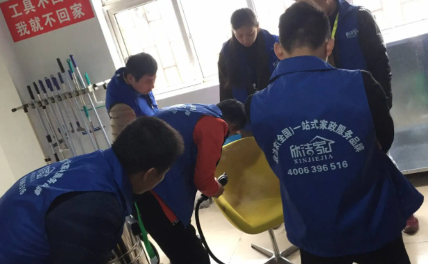 怎么加入欣洁家电清洗？流程详请