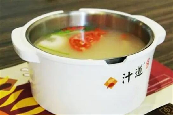 汁道火锅